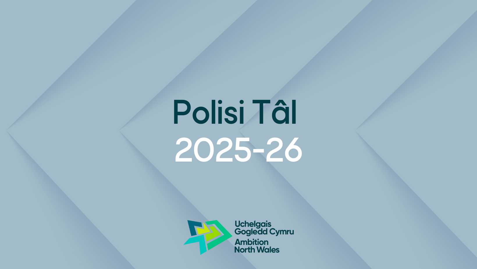 Polisi Tâl 2025/26
