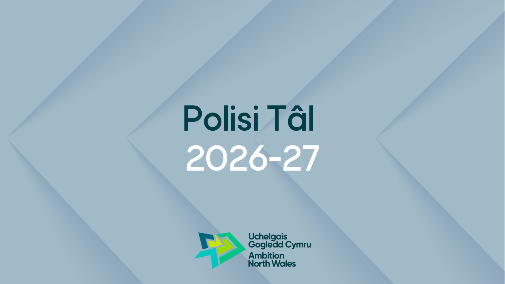 Polisi Tâl 2025/26
